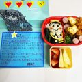 颯真叶真's cooksnap of when they made ✿入園・入学・卒園のキャラ弁当✿.