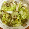 さおりん@料理特訓中's cooksnap of when they made きのこと長芋の梅だれサラダ.