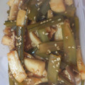 ふみシオン's cooksnap of when they made ✽茎わかめとエリンギの甘辛きんぴら✽.