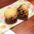 ひー☆♪'s cooksnap of when they made 生クリーム消費☆ワンボウルカップケーキ.