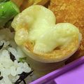 ゆけり３兄弟's cooksnap of when they made お弁当に！ハートのチーズちくわ.