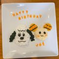 みいちゃン☆'s cooksnap of when they made １歳の誕生日 わんわんの離乳食プレート.