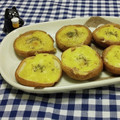 みかかめ's cooksnap of when they made 椎茸のわさびマヨネーズ焼き★おつまみに♪.