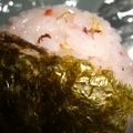 saki1010's cooksnap of when they made やみつきおにぎり.