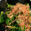 ishcom's cooksnap of when they made ほうれん草の基本の茹で方とお浸し.