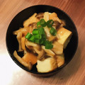 3yes's cooksnap of when they made 醤油麹でコクうま♡厚揚げのきのこあんかけ.