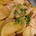 §のっち§'s cooksnap of when they made 大根と豚のかさまし生姜焼き.