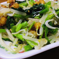なのかっち's cooksnap of when they made もやしとほうれん草のナムル☆.