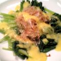 アロハロコモコ's cooksnap of when they made 小松菜の変わりおひたし♪.