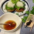 サヤスカマカン's cooksnap of when they made ゆず胡椒で簡単☆和風ドレッシング.