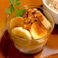 中村ベーカリー's cooksnap of when they made バナナ☆シナモン☆蜂蜜レモンヨーグルト☆.