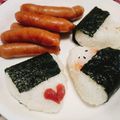 あゆまんま♪'s cooksnap of when they made 白いオニギリの頭に具をのせわかりやすく★.