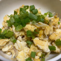 けんよこ's cooksnap of when they made しらすと豆腐の卵炒め.