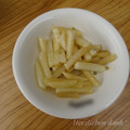melmarilyn's cooksnap of when they made 大根のわさポン炒め.