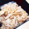 ★ぴよぴよ501★'s cooksnap of when they made 簡単 材料 4合炊き 炊き込みごはん.