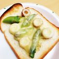 ★ぴよぴよ501★'s cooksnap of when they made 竹輪とアスパラガスの柚子マヨトースト.
