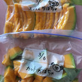 ★ギャルズママ★'s cooksnap of when they made かぼちゃの冷凍保存方法☆.