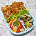 うまうま・らぶ's cooksnap of when they made お弁当！鶏もも☆漬け照り焼き.