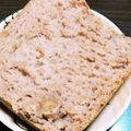 ゴツ♪'s cooksnap of when they made 測り不要！全粒粉100%低GI HBパン.
