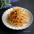 Miiyasusho's cooksnap of when they made きんぴらごぼう。.