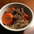アレルギー給食弁当's cooksnap of when they made 牛スジ煮込み.
