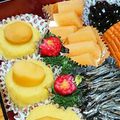 ４名様の母親業's cooksnap of when they made お正月おせち＊菊花かぶをラディッシュで♪.