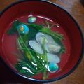 クックNJO89A☆'s cooksnap of when they made アサリのお吸い物.