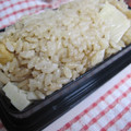 kojyu's cooksnap of when they made とっても簡単！なるちゃんの竹の子ご飯♪.
