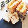 すんずく娘's cooksnap of when they made ✿ミニ食パン　ベーコンチーズ✿.