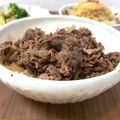 りいママPAD's cooksnap of when they made 玉ねぎの切り方.