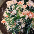 クックQULPYE☆'s cooksnap of when they made ほうれん草の白和え.