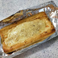 みちゃこmisako's cooksnap of when they made 油揚げde和風マヨピザ.