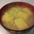 大魔女's cooksnap of when they made 体の芯からポッカポカ♪生姜の味噌汁.