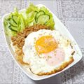 うまうま・らぶ's cooksnap of when they made カフェ風♥納豆目玉焼き丼.