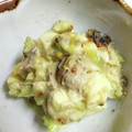 クックGB6431☆'s cooksnap of when they made 簡単 アボカド ハニーマスタード和え.