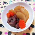 ﾁｲﾁｬﾝﾏﾏ's cooksnap of when they made 大根が旨い！「大根と牛肉の煮物」.