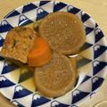 ピーナッツ子♪'s cooksnap of when they made 生姜入りでポカポカ☆厚揚げと大根の煮物.
