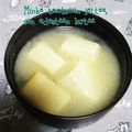 ひトみ's cooksnap of when they made ゜*。家族の健康を願ったお味噌汁。*°.