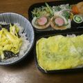 まあくんのおくさん's cooksnap of when they made ミルフィーユご飯☆懐かしの海苔段々弁当.