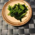 yesmama's cooksnap of when they made 簡単　小松菜のおひたし.