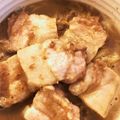 ForestGump's cooksnap of when they made とんこつラーメン スープ.