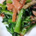 おめめみっつ's cooksnap of when they made 酒粕と小松菜の常備菜.