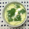 おはなすき's cooksnap of when they made ☆レンジで簡単!茶わん蒸し☆おもてなし♪.