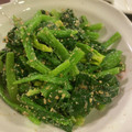 よっち☆♪'s cooksnap of when they made ほうれん草の胡麻和え.