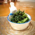 inyako's cooksnap of when they made 白だしde春菊のナムル.