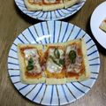 和☆2049's cooksnap of when they made ★薄揚げdeおつまみ☆ アジアンピザ★.