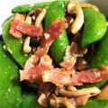 飲兵衛さんの台所's cooksnap of when they made 簡単！スナップエンドウとベーコンの炒め物.
