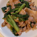 ｋａｍｉｙａｍａ's cooksnap of when they made 小松菜と豚肉のニンニク炒め.