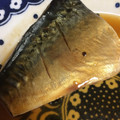 ぴか08's cooksnap of when they made ✦さばの醤油煮✦.