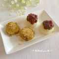 結真は道産子♪'s cooksnap of when they made 里芋の煮物リメイク～里芋もち～♪.